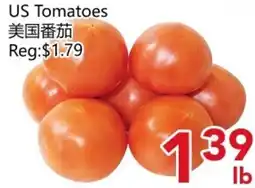 Yours Food Mart US Tomatoes offer