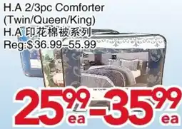 Yours Food Mart H.A 2/3pc Comforter (Twin/Queen/King) offer