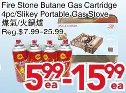 Yours Food Mart Fire Stone Butane Gas Cartridge 4pc/Slikey Portable Gas Stove offer