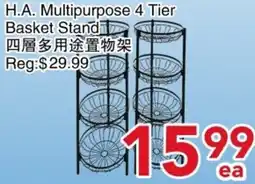 Yours Food Mart H.A. Multipurpose 4 Tier Basket Stand offer