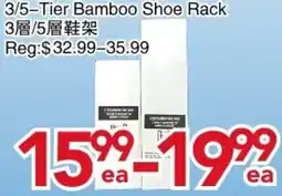 Yours Food Mart 3/5-Tier Bamboo Shoe Rack offer