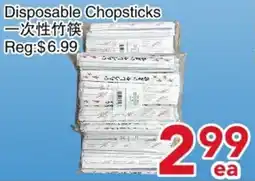 Yours Food Mart Disposable Chopsticks offer