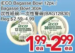 Yours Food Mart IECO Bagasse Bowl / Bagasse Bowl offer