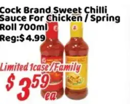 Nations Fresh Foods Cock Brand Sweet Chilli Sauce For Chicken/Spring Roll offer
