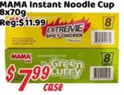 Nations Fresh Foods Mama instant noodle cup offer