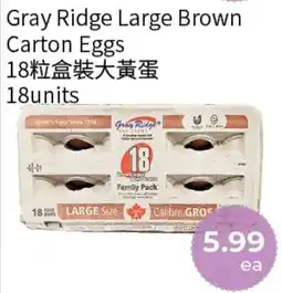 FreshWay Foodmart Gray Ridge Large Brown Carton Eggs offer