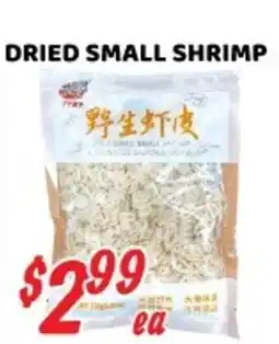 Nations Fresh Foods Dried Small Shrimp offer