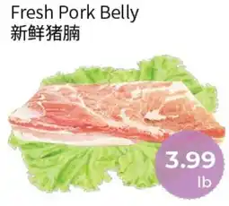 FreshWay Foodmart Fresh Pork Belly offer