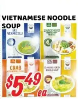 Nations Fresh Foods Vietnamese Noodle Soup offer