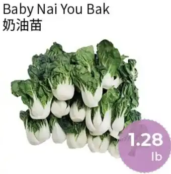 FreshWay Foodmart Baby Nai You Bak offer