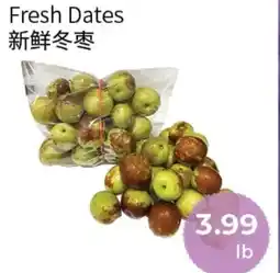 FreshWay Foodmart Fresh Dates offer