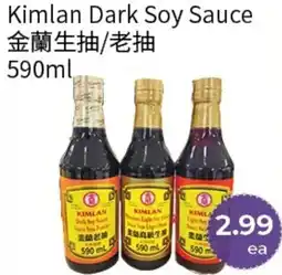 FreshWay Foodmart Kimlan Dark Soy Sauce offer