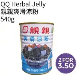 FreshWay Foodmart QQ Herbal Jelly offer