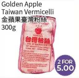 FreshWay Foodmart Golden Apple Taiwan Vermicelli offer