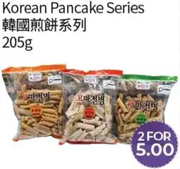 FreshWay Foodmart Korean Pancake Series offer