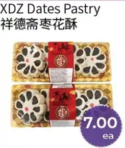 FreshWay Foodmart XDZ Dates Pastry offer