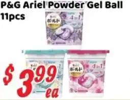 Nations Fresh Foods P&G Ariel Powder Gel Ball offer