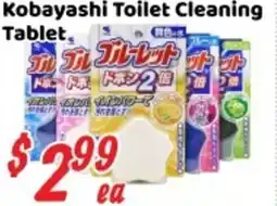 Nations Fresh Foods Kobayashi Toilet Cleaning Tablet offer