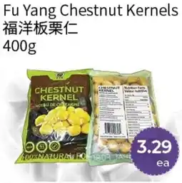 FreshWay Foodmart Fu Yang Chestnut Kernels offer