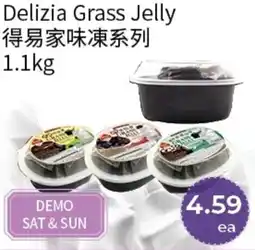 FreshWay Foodmart Delizia Grass Jelly offer
