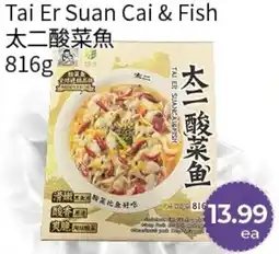 FreshWay Foodmart Tai Er Suan Cai & Fish offer