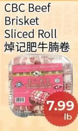 FreshWay Foodmart CBC Beef Brisket Sliced Roll offer