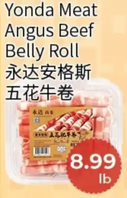FreshWay Foodmart Yonda Meat Angus Beef Belly Roll offer
