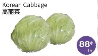 FreshWay Foodmart Korean Cabbage offer