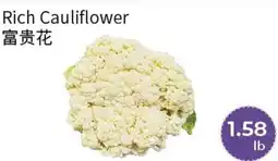 FreshWay Foodmart Rich Cauliflower offer