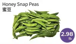 FreshWay Foodmart Honey Snap Peas offer