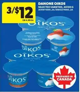 Dominion Danone Oikos offer
