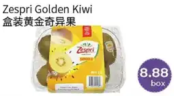 FreshWay Foodmart Zespri Golden Kiwi offer