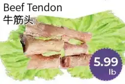 FreshWay Foodmart Beef Tendon offer