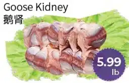 FreshWay Foodmart Goose Kidney offer