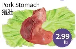 FreshWay Foodmart Pork Stomach offer