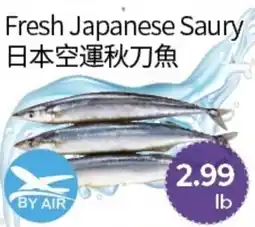 FreshWay Foodmart Fresh Japanese Saury offer