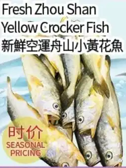 FreshWay Foodmart Fresh Zhou Shan Yellow Crocker Fish offer