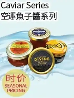 FreshWay Foodmart Caviar Series offer