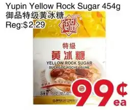 Yours Food Mart Yupin Yellow Rock Sugar offer