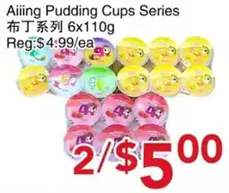 Yours Food Mart Aiiing Pudding Cups Series offer