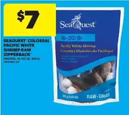 Dominion SeaQuest Colossal Pacific White Shrimp, Raw Zipperback offer