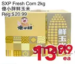 Yours Food Mart SXP Fresh Corn offer
