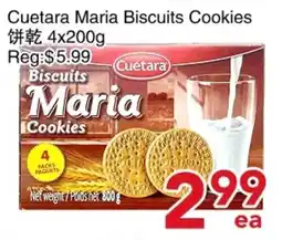 Yours Food Mart Cuetara Maria Biscuits Cookies offer