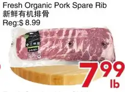 Yours Food Mart Fresh Organic Pork Spare Rib offer