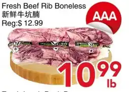 Yours Food Mart Fresh Beef Rib Boneless offer