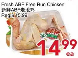 Yours Food Mart Fresh ABF Free Run Chicken offer