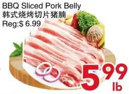 Yours Food Mart BBQ Sliced Pork Belly offer