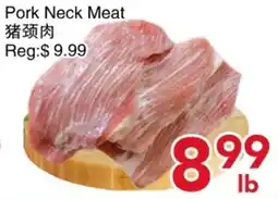 Yours Food Mart Pork Neck Meat offer