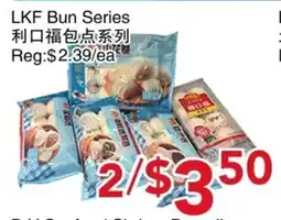 Yours Food Mart LKF Bun Series offer
