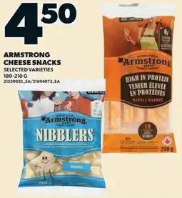 Loblaws Armstrong cheese snacks offer